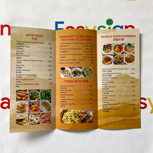 01-Tri Fold Brochures