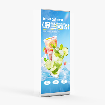 01-Banner Stand