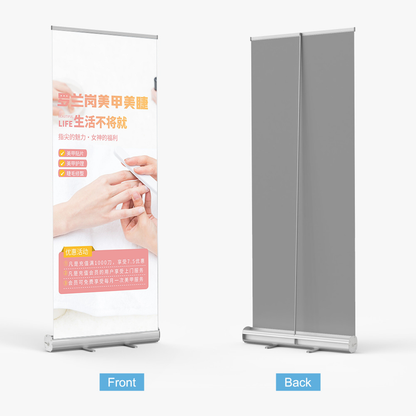 01-Banner Stand