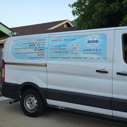 02-3M Controltac 汽车广告