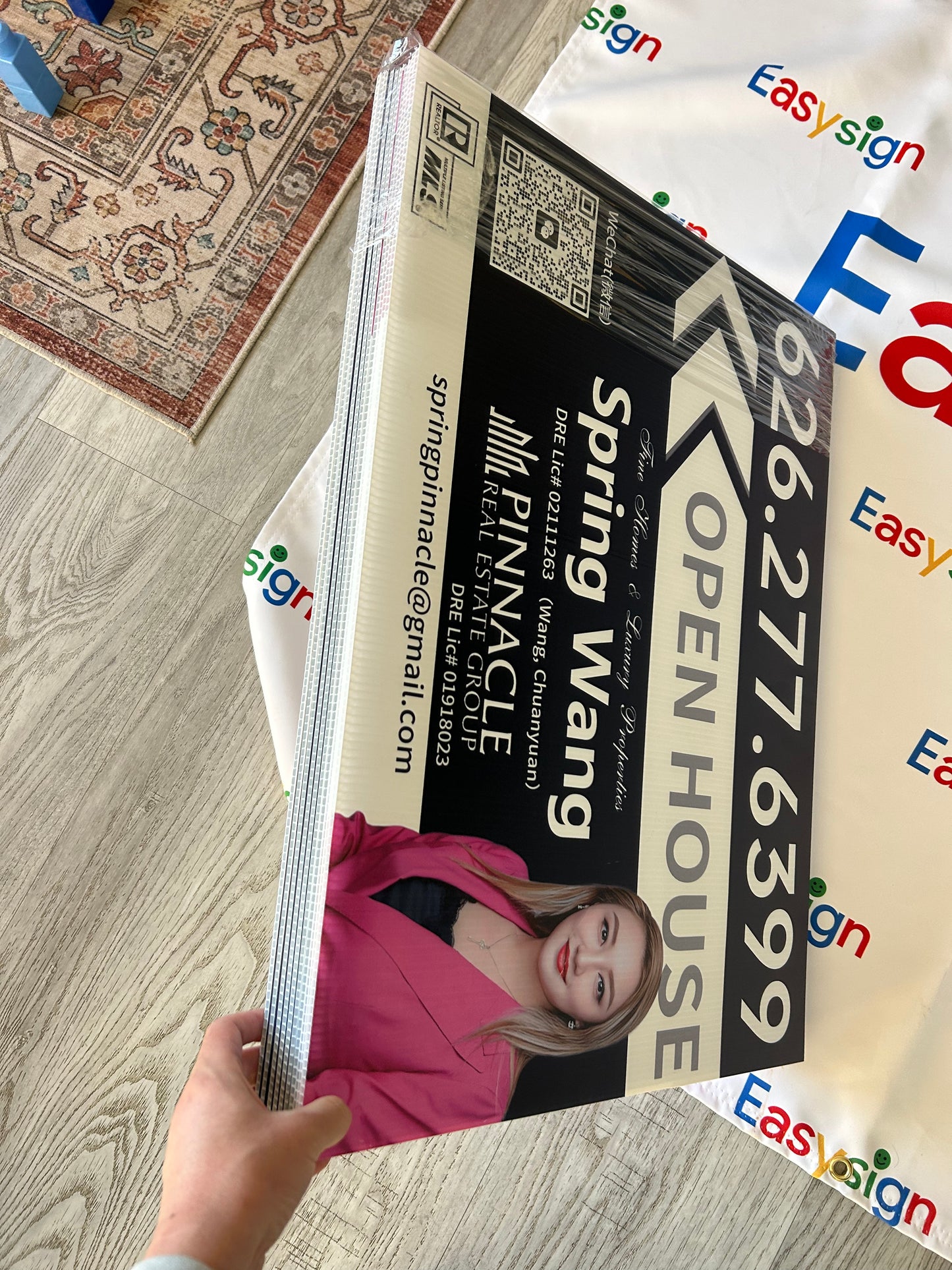 02-Yard Sign and H-Stake 尺寸为 24 英寸 x 18 英寸