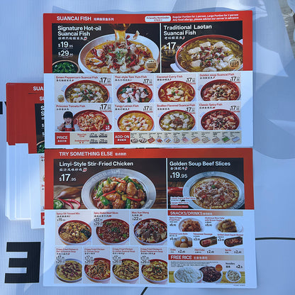 防水菜单耐磨耐用