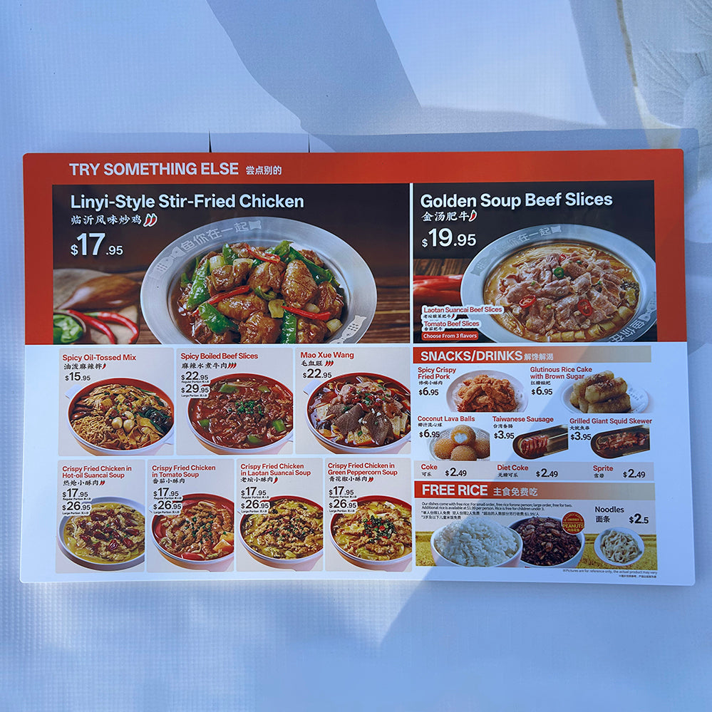 防水菜单耐磨耐用