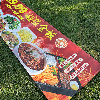 01-13oz Vinyl Banner