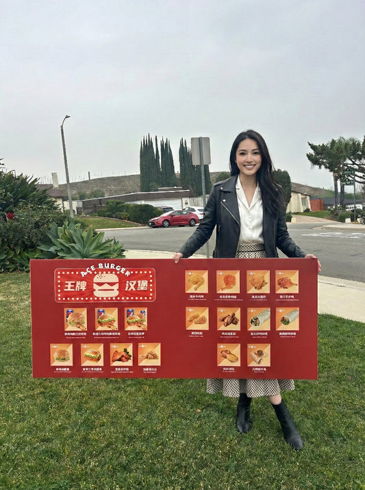 01-瓦楞塑料标牌异形