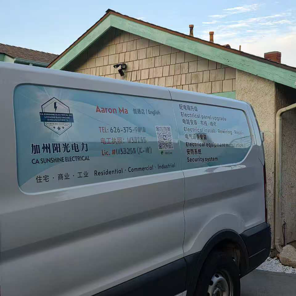 3M车身广告贴膜