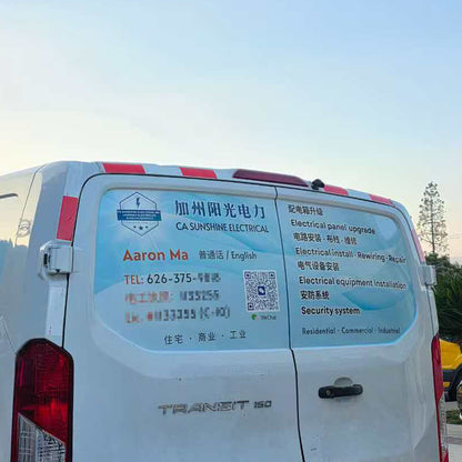 3M车身广告贴膜