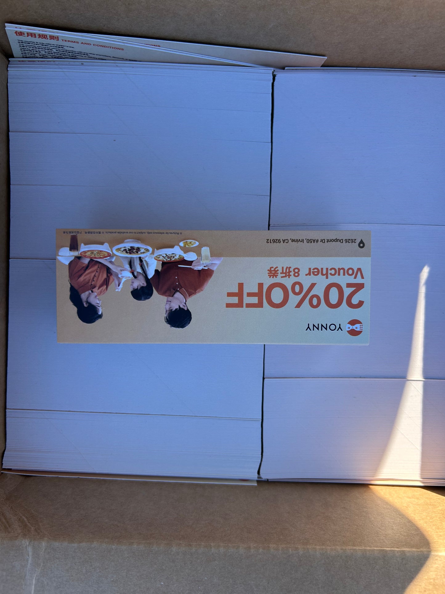 01-礼品卡，可选编号和手撕