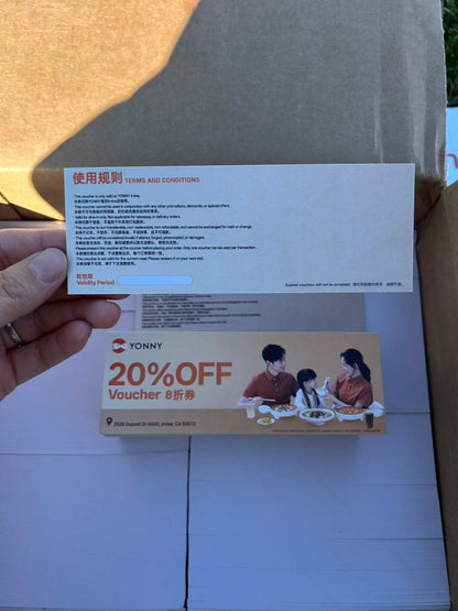 01-礼品卡，可选编号和手撕