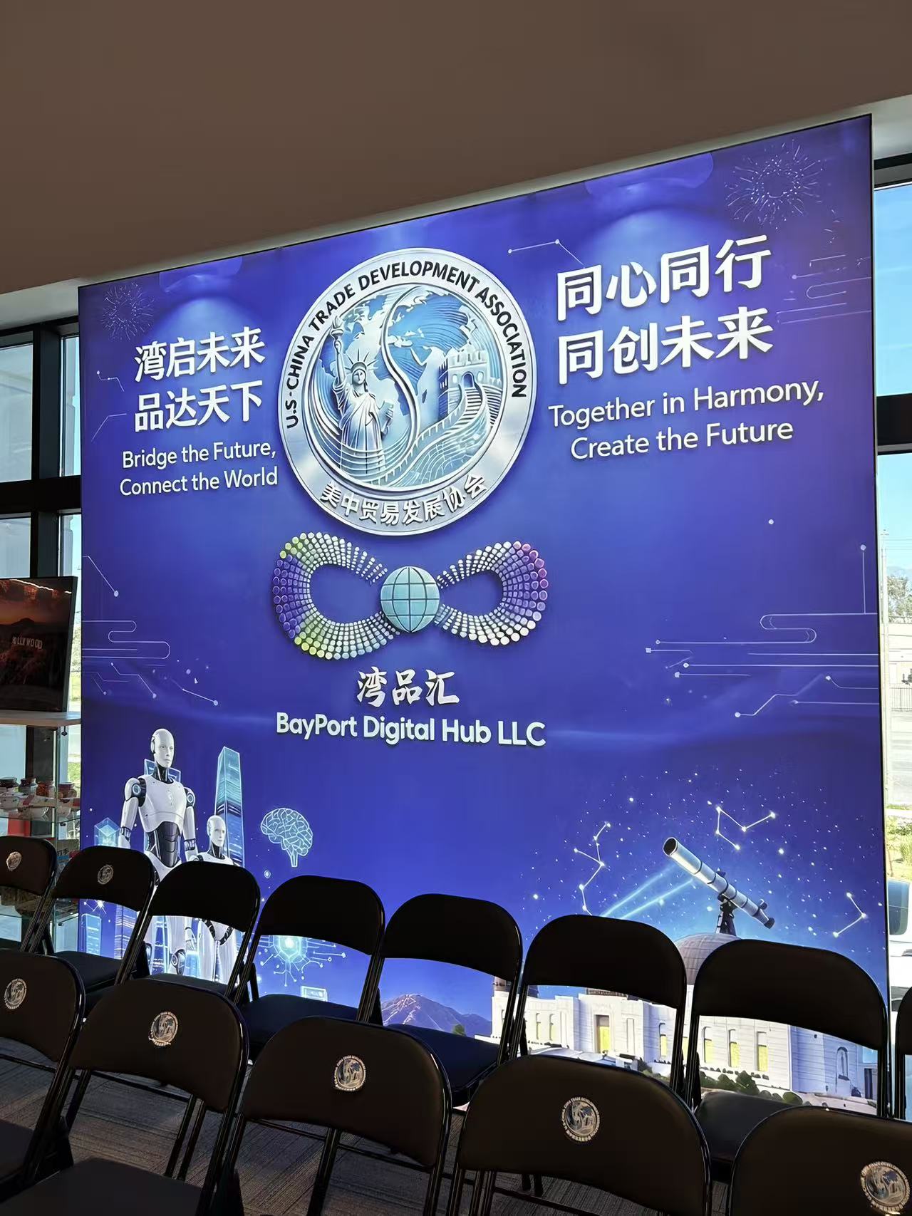 02-定制 SEG 面料（快速周转）