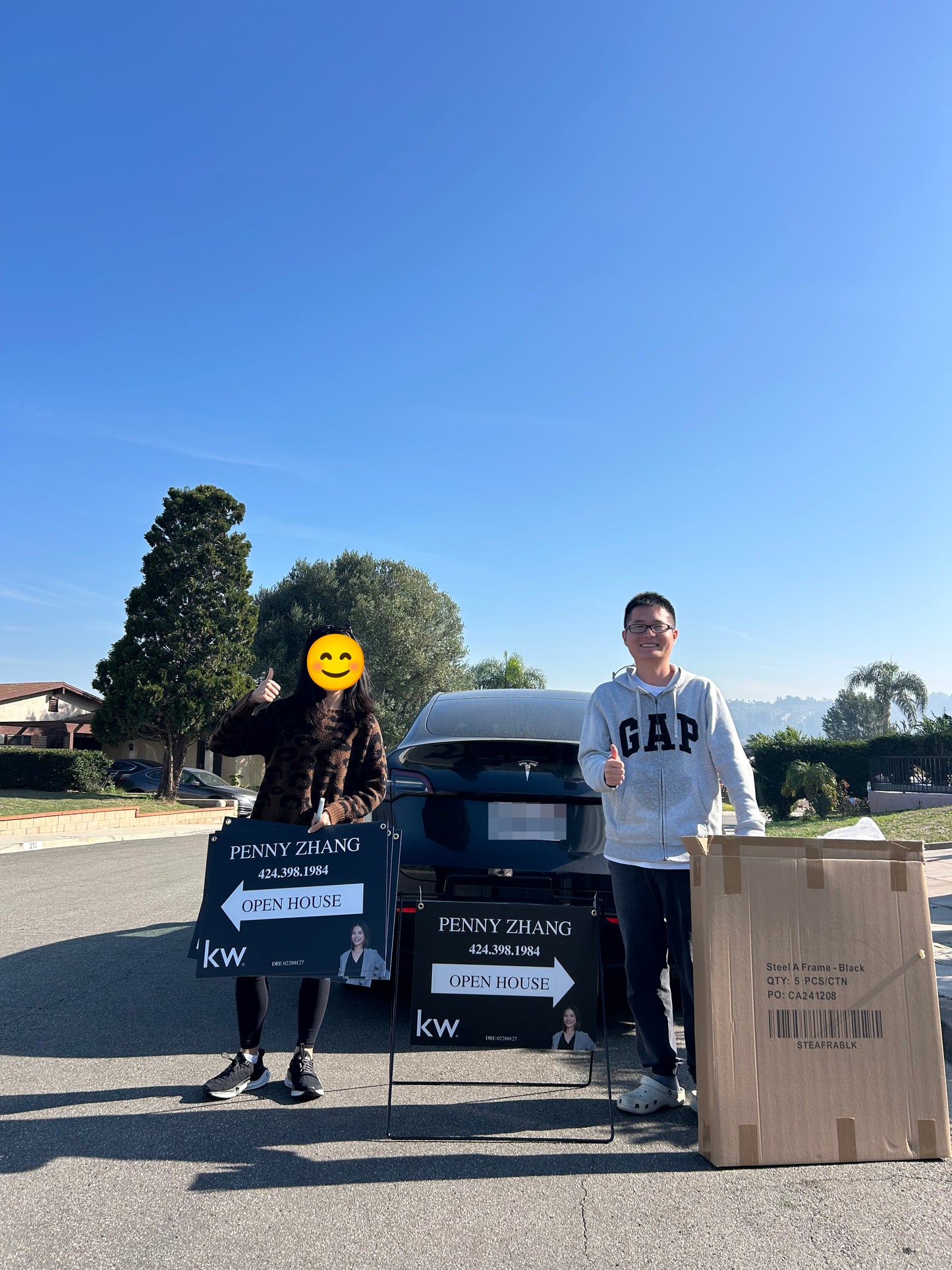 02-房地产 A 型框架