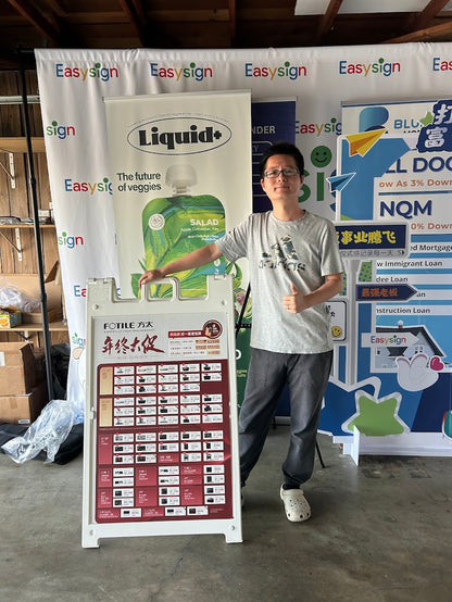 01-Signicade A 型框架