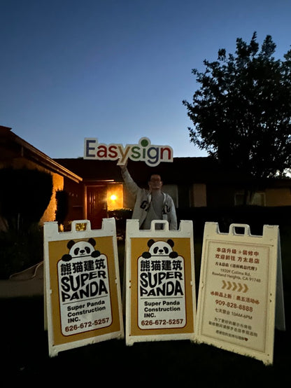 01-Signicade A 型框架