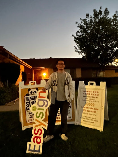 01-Signicade A 型框架