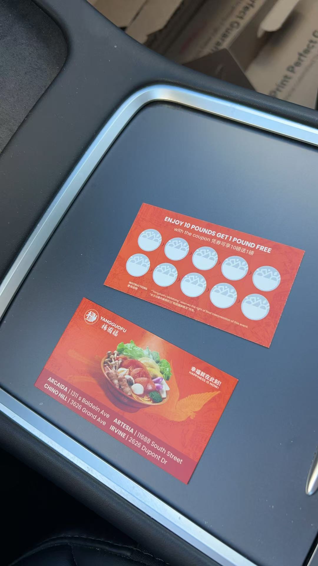 标准名片