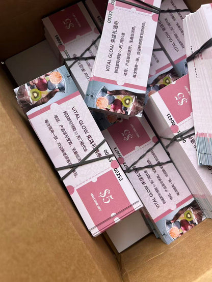 01-礼品卡，可选编号和手撕