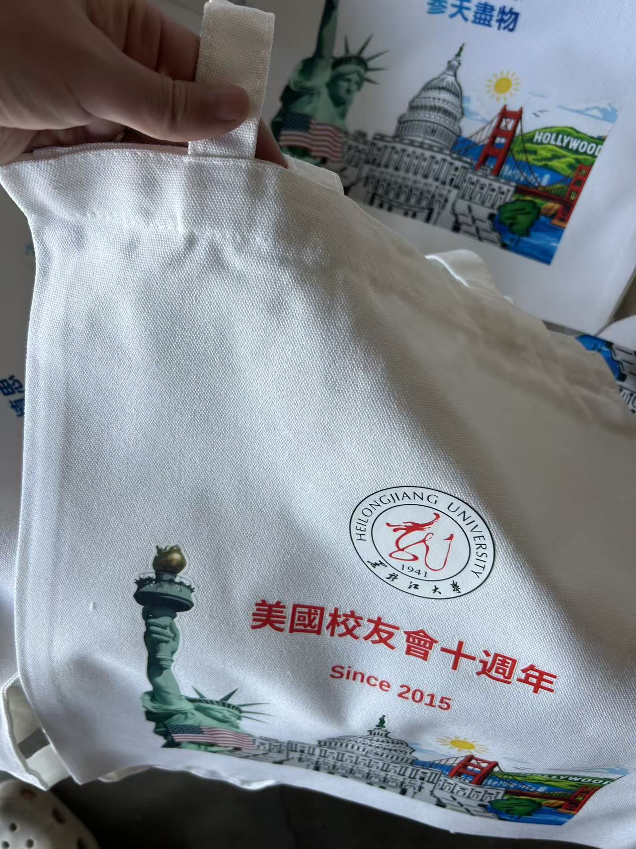帆布手提袋
