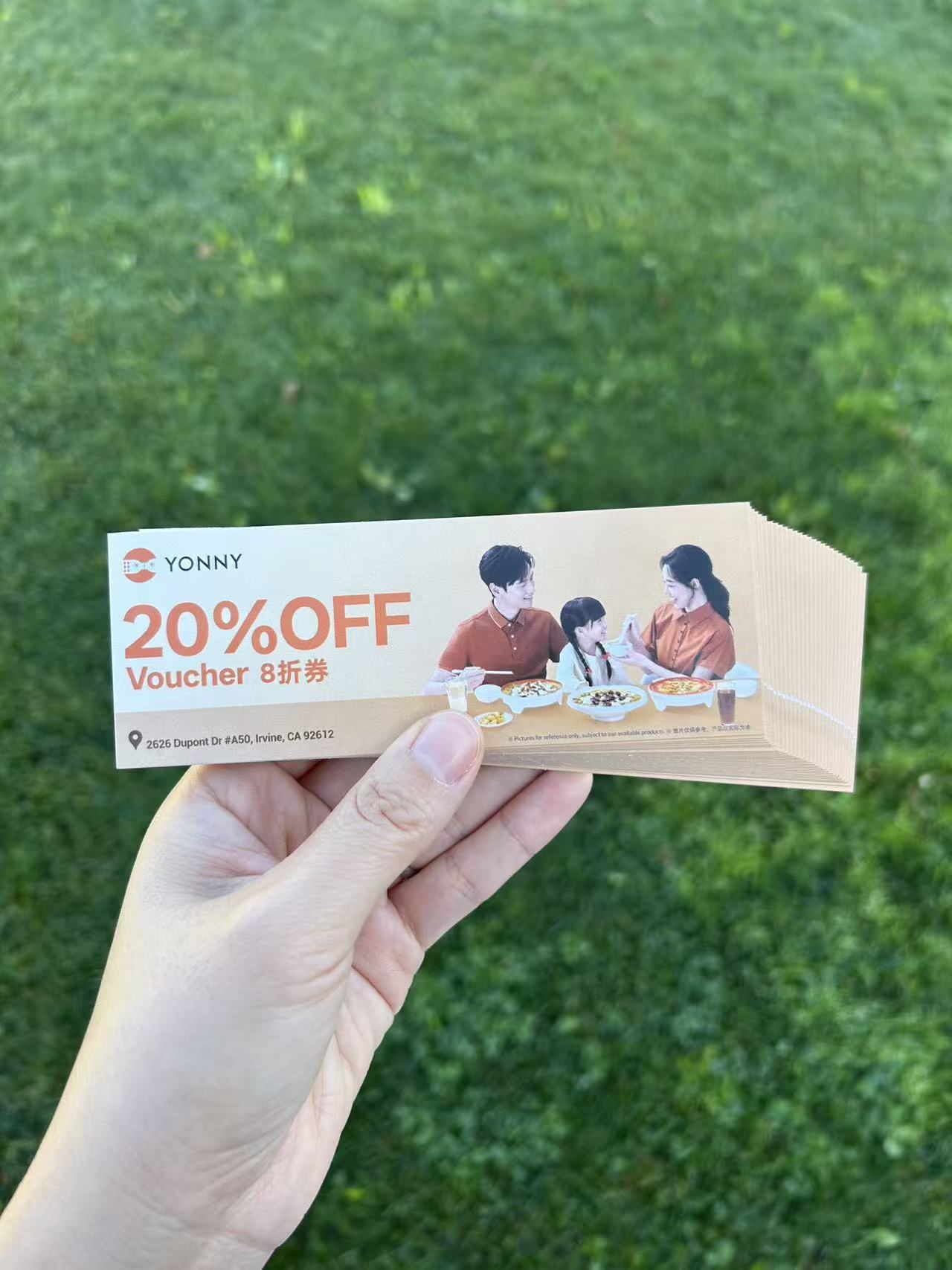 01-礼品卡，可选编号和手撕