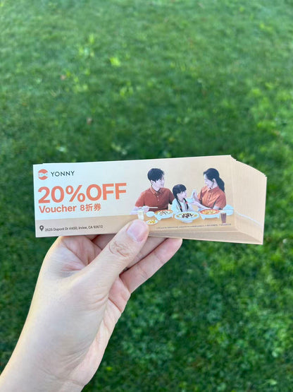 01-礼品卡，可选编号和手撕