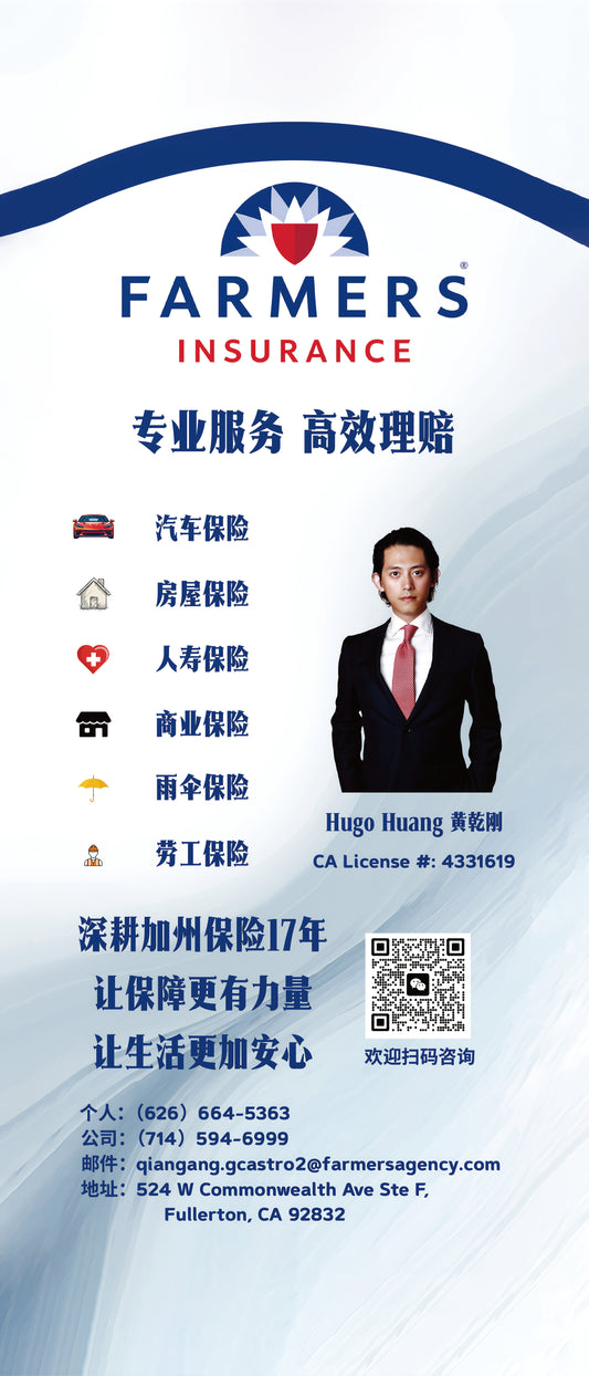 03-3.5*3.8英寸书签