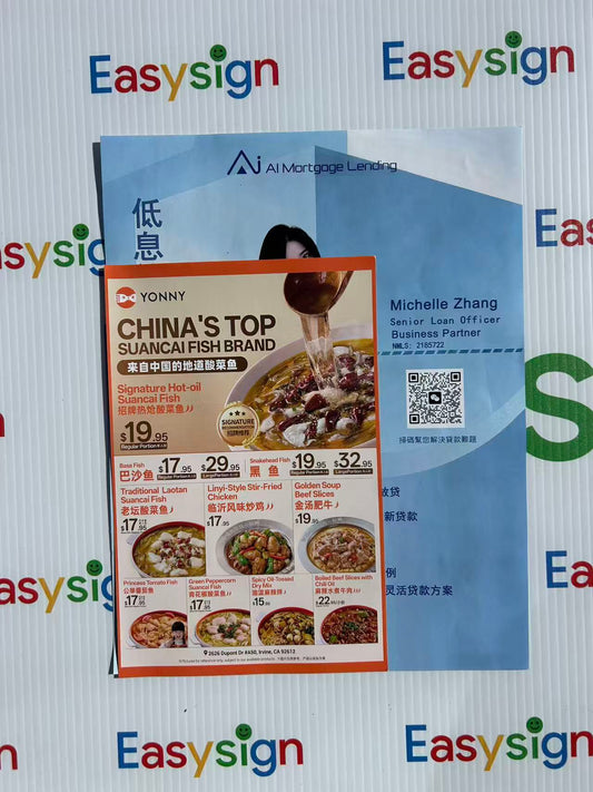 01-平面菜单单页