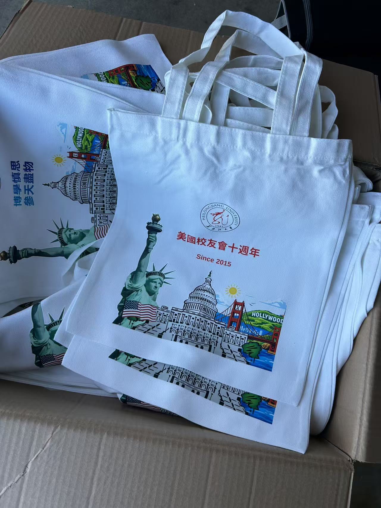 03-帆布包 特价4.5美金带单面打印