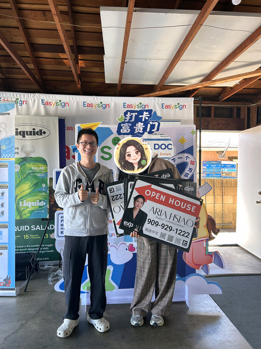 02-Yard Sign and H-Stake 尺寸为 24 英寸 x 18 英寸