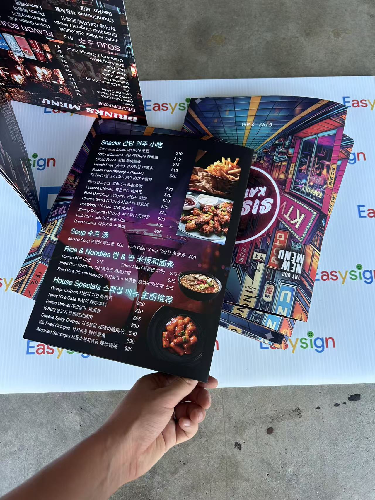 防水菜单耐磨耐用