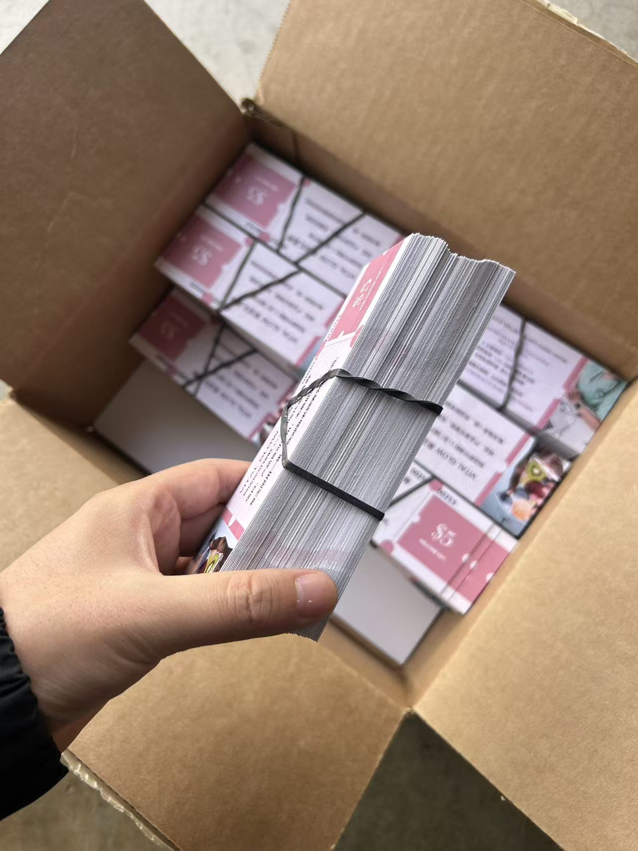 01-礼品卡，可选编号和手撕