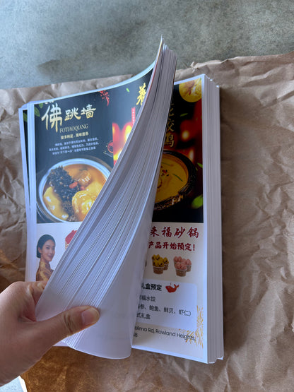 宣传单