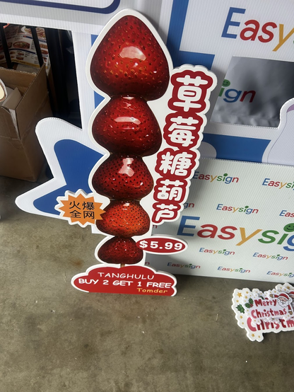 KT板