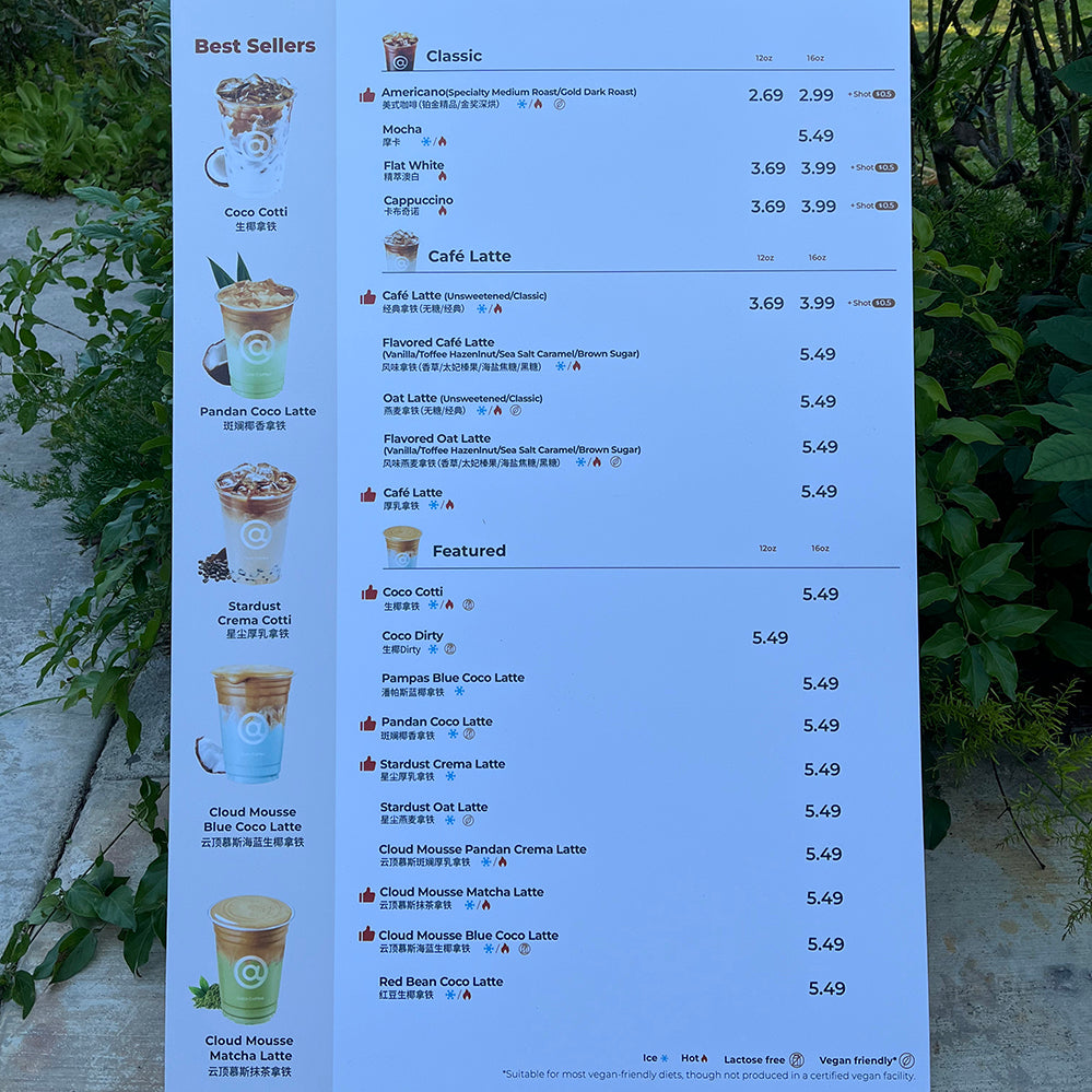 PVC板