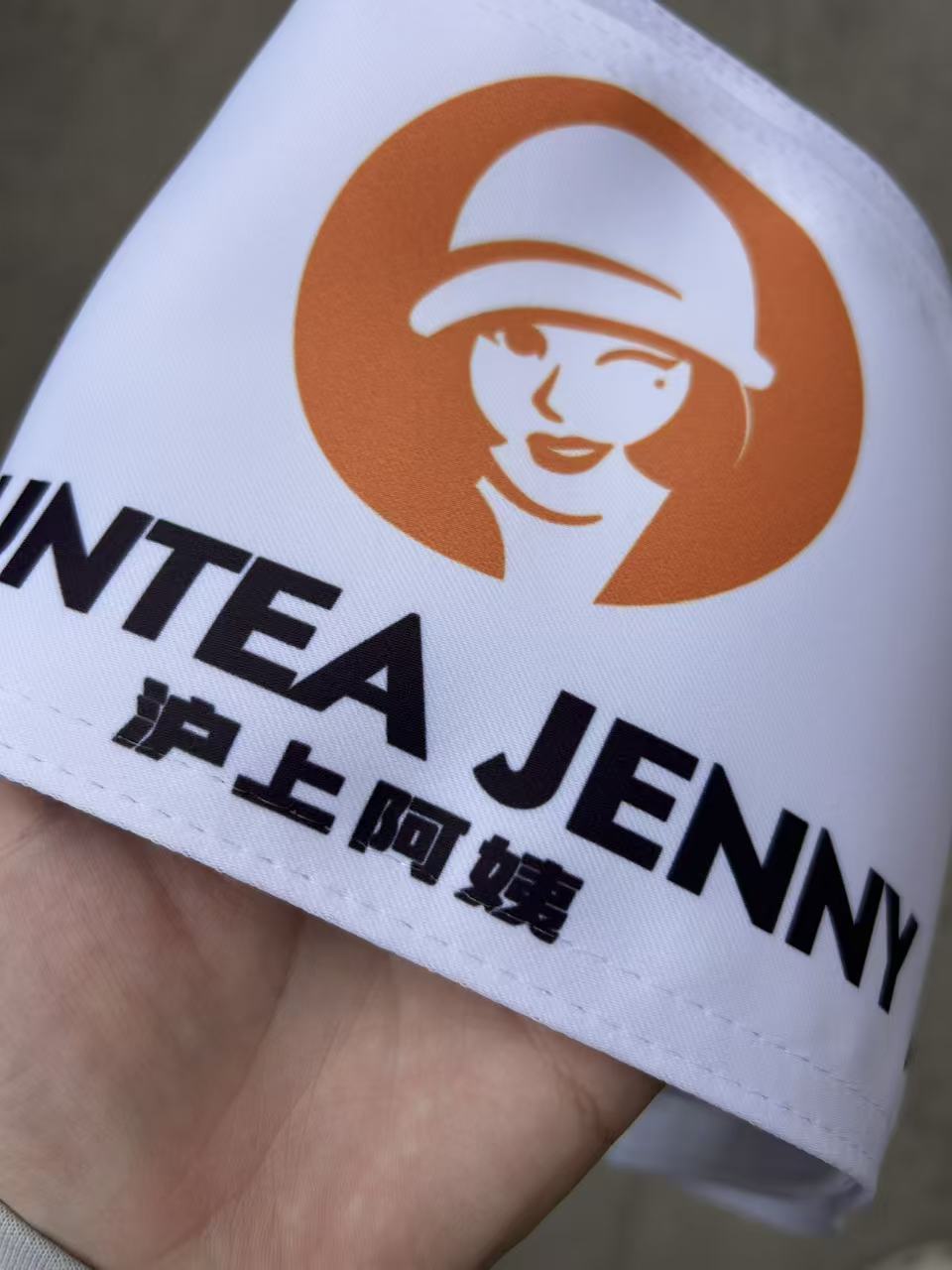 剪彩横幅