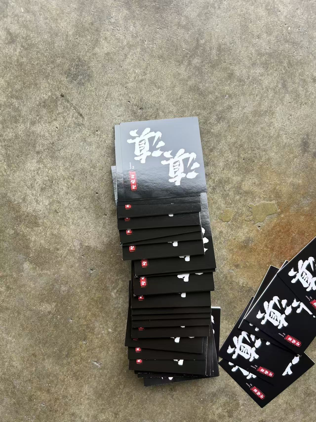 外卖贴纸